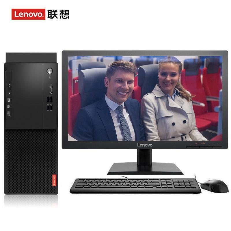 帅哥和美女叼嘿网站联想（Lenovo）启天M415 台式电脑 I5-7500 8G 1T 21.5寸显示器 DVD刻录 WIN7 硬盘隔离...